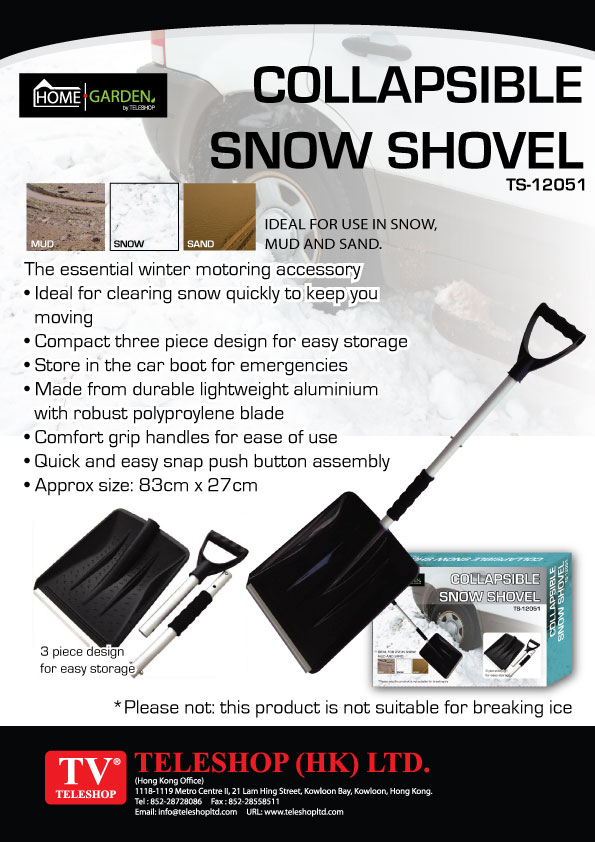 Collapsible Snow Shovel